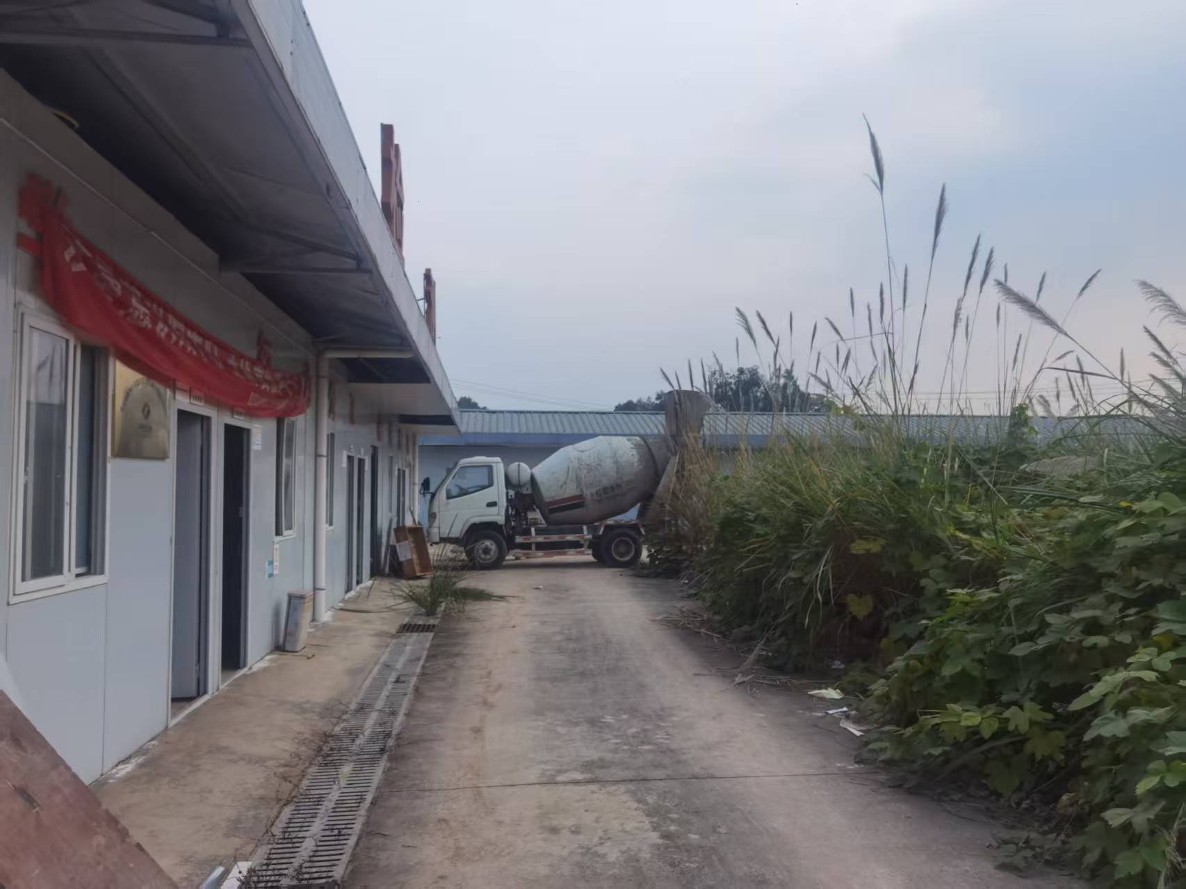 废旧活动板房一批