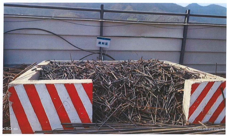废旧钢筋一批