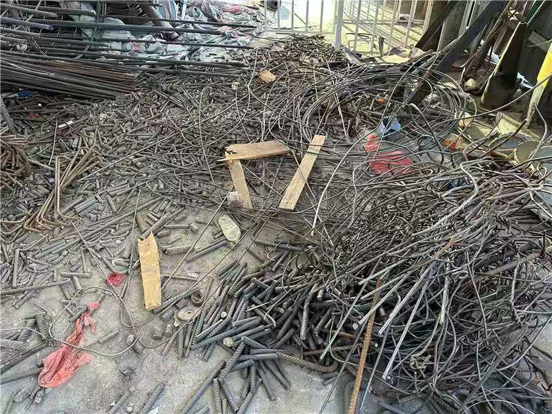 废钢筋