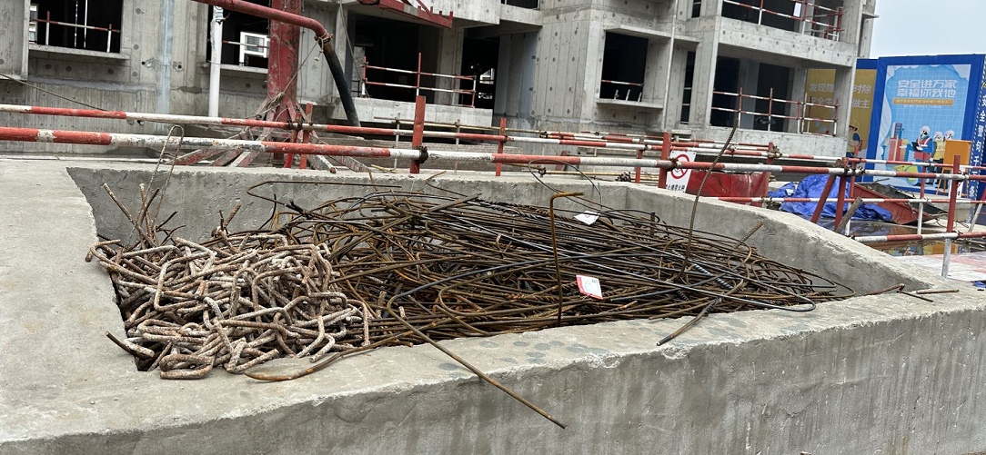 废旧钢筋