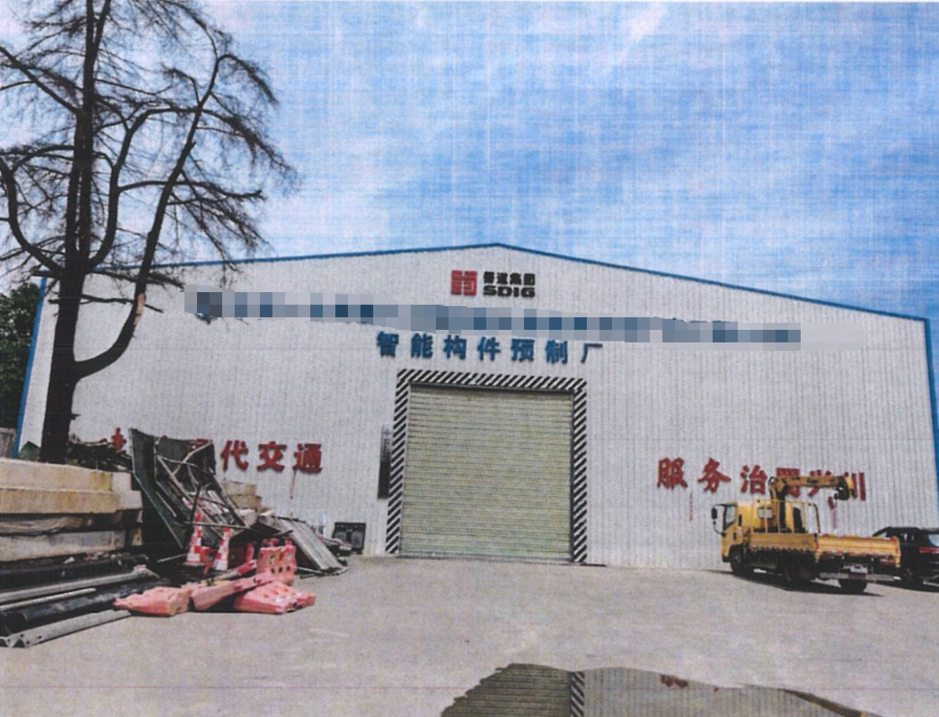 护栏厂大棚