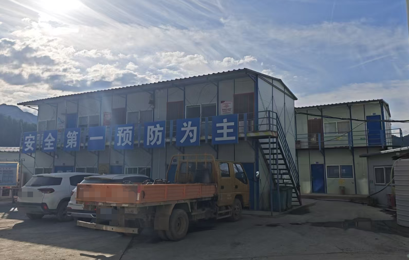 活动板房一批